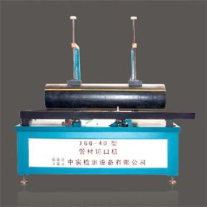 Máy cắt ống nhựa